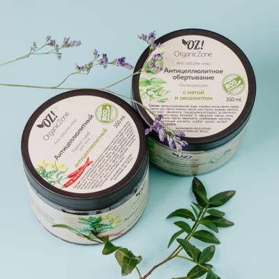 Антицеллюлитное обертывание "Охлаждающее" с мятой и эвкалиптом OZ! OrganicZone, 350 мл, Варианты: Антицеллюлитное обертывание Охлаждающее, изображение 3