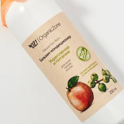 Бальзам-кондиционер "Укрепление и питание" для всех типов волос OZ! OrganicZone, 250 мл, Варианты: Бальзам-кондиционер Укрепление и питание, изображение 3 от магазина Брами Маркет Бальзам-кондиционер "Укрепление и питание" для всех типов волос OZ! OrganicZone, 250 мл, Варианты: Бальзам-кондиционер Укрепление и питание, изображение 3