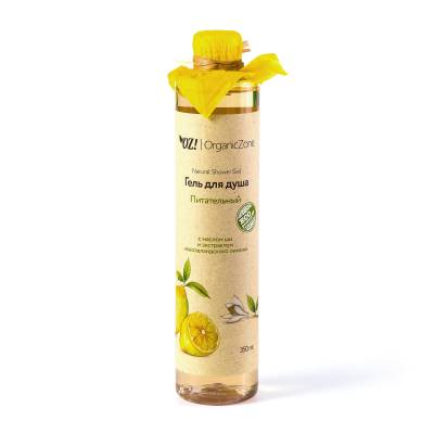 Гель для душа "Питательный" с маслом ши и экстрактом новозеландского лимона OZ! OrganicZone, 350 мл, Варианты: Гель для душа Питательный