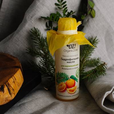 Гидрофильное масло для нормальной кожи "Апельсин и сосна" OZ! OrganicZone, 110 мл, Варианты: Гидрофильное масло Апельсин и сосна, изображение 2 от магазина Брами Маркет Гидрофильное масло для нормальной кожи "Апельсин и сосна" OZ! OrganicZone, 110 мл, Варианты: Гидрофильное масло Апельсин и сосна, изображение 2