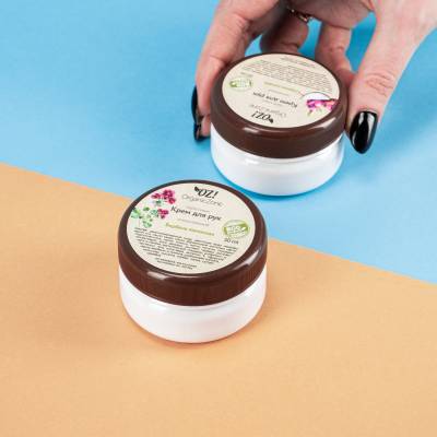 Крем для рук "Вербена лимонная" стимулирующий OZ! OrganicZone, 50 мл, Варианты: Крем для рук Вербена лимонная, изображение 2