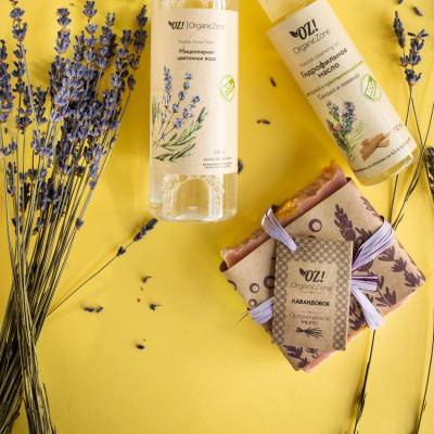 Натуральное мыло "Лавандовое" с цветками лаванды OZ! OrganicZone, 130 г, Варианты: Натуральное мыло Лавандовое, изображение 2 от магазина Брами Маркет Натуральное мыло "Лавандовое" с цветками лаванды OZ! OrganicZone, 130 г, Варианты: Натуральное мыло Лавандовое, изображение 2