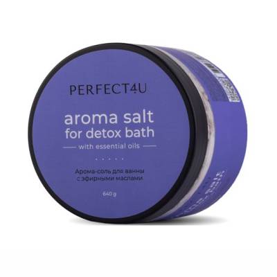 Арома-соль для ванны DETOX с эфирными маслами PERFECT4U, 640 г