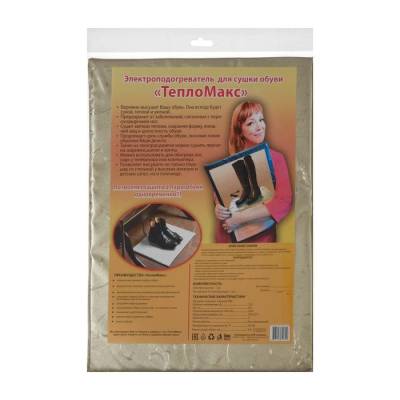 Электроподогреватель ТеплоМакс для сушки обуви 50х35 см, изображение 6