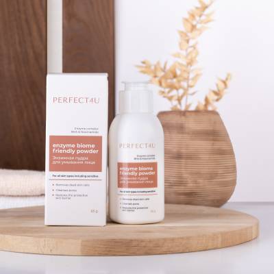 Энзимная пудра для умывания лица PERFECT4U, 65 г, изображение 2 от магазина Брами Маркет Энзимная пудра для умывания лица PERFECT4U, 65 г, изображение 2
