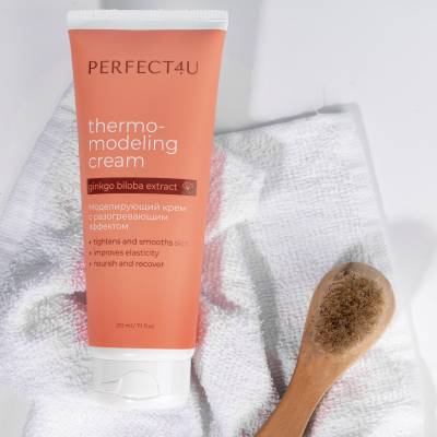Моделирующий антицеллюлитный крем для тела с разогревающим эффектом PERFECT4U, 210 мл, изображение 4