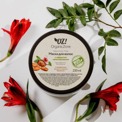 Маска "С эффектом ламинирования" для гладкости и блеска волос, с миндальным маслом и маслом брокколи OZ! OrganicZone, 250 мл, Варианты: Маска для гладкости и блеска волос С эффектом ламинирования, изображение 2
