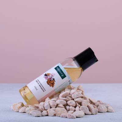 Масло миндаля нерафинированное PERFECT4U, 100 мл, Варианты: Масло миндаля нерафинированное, изображение 2 от магазина Брами Маркет Масло миндаля нерафинированное PERFECT4U, 100 мл, Варианты: Масло миндаля нерафинированное, изображение 2