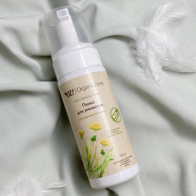 Пенка для умывания для нормальной кожи с экстрактами ромашки и мать-и-мачехи OZ! OrganicZone, 150 мл, Варианты: Пенка для умывания для нормальной кожи, изображение 2 от магазина Брами Маркет Пенка для умывания для нормальной кожи с экстрактами ромашки и мать-и-мачехи OZ! OrganicZone, 150 мл, Варианты: Пенка для умывания для нормальной кожи, изображение 2