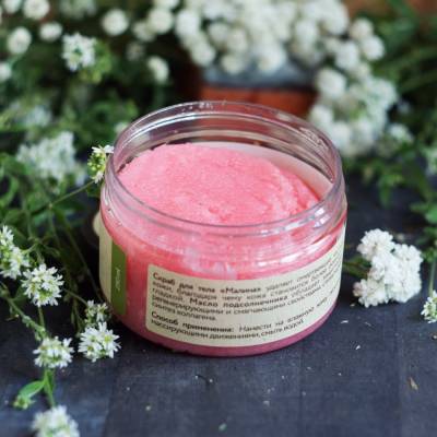 Сахарный скраб для тела "Малина" OZ! OrganicZone, 250 мл, Варианты: Сахарный скраб для тела Малина, изображение 3 от магазина Брами Маркет Сахарный скраб для тела "Малина" OZ! OrganicZone, 250 мл, Варианты: Сахарный скраб для тела Малина, изображение 3