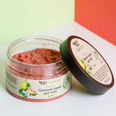 Соляной скраб для тела "Гуава" OZ! OrganicZone, 250 мл, Варианты: Соляной скраб для тела Гуава, изображение 2 от магазина Брами Маркет Соляной скраб для тела "Гуава" OZ! OrganicZone, 250 мл, Варианты: Соляной скраб для тела Гуава, изображение 2