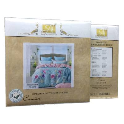 Комплект постельного белья Альвитек из сатина 1,5 спальный + 2 наволочки (70х70), CA-1-080, Спальность: 1,5 спальный, изображение 2