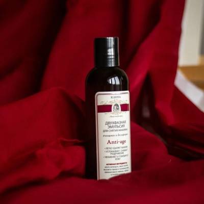 Двухфазная эмульсия для снятия макияжа "Anti-age" №0.3 KLEONA, 200 мл, изображение 2