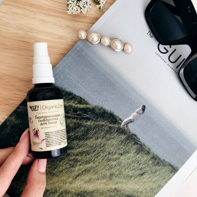 Гиалуроновая сыворотка для лица, для сухой и чувствительной кожи OZ! OrganicZone, 50 мл, Варианты: Гиалуроновая сыворотка для сухой кожи лица, изображение 2