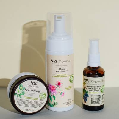 Гиалуроновая сыворотка для лица, для жирной и проблемной кожи OZ! OrganicZone, 50 мл, Варианты: Гиалуроновая сыворотка для жирной кожи лица, изображение 3