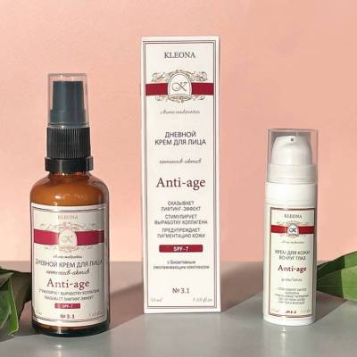 Крем для кожи вокруг глаз "Anti-age" №2.2 день-ночь KLEONA, 15 мл, изображение 3