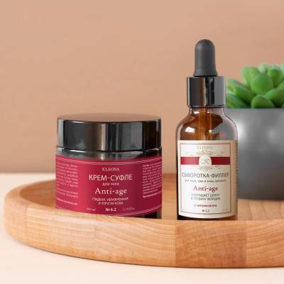 Крем-суфле для тела "Anti-age" №4.2 KLEONA, 100 мл, изображение 5 от магазина Брами Маркет Крем-суфле для тела "Anti-age" №4.2 KLEONA, 100 мл, изображение 5