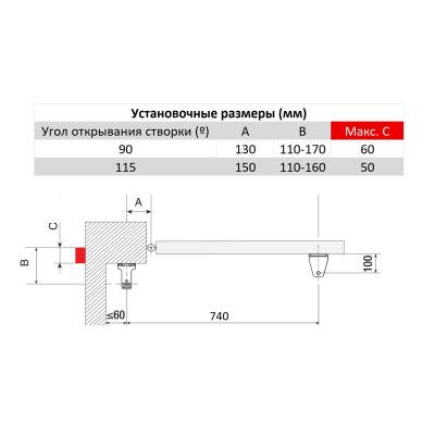 Линейный привод для распашных ворот CAME AXL20DGS (801MP-0020), с механическими упорами и энкодером, изображение 5