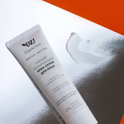 Мягкий полирующий крем-скраб для лица с маслами ши и зародышей пшеницы OZ! OrganicZone Detox, 75 мл, изображение 3