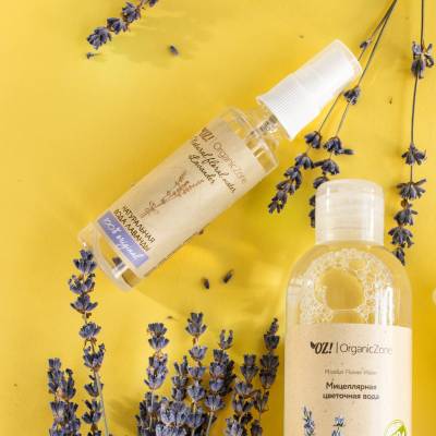 Натуральная цветочная вода Лаванды OZ! OrganicZone, 50 мл, Варианты: Натуральная цветочная вода Лаванды, изображение 2