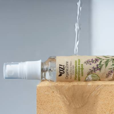 Натуральная цветочная вода Шалфея OZ! OrganicZone, 50 мл, Варианты: Натуральная цветочная вода Шалфея, изображение 2