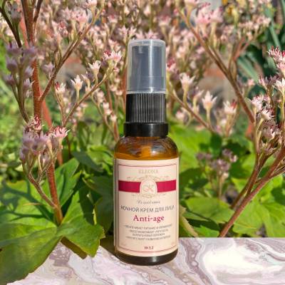 Ночной антивозрастной крем для лица "Anti-аge" №3.2 KLEONA, 30 мл, Объем: 30, изображение 2