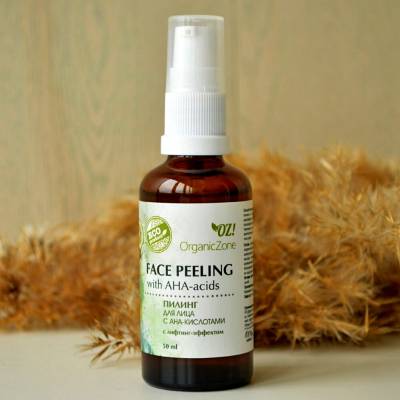 Пилинг для лица с АНА-кислотами с лифтинг-эффектом OZ! OrganicZone, 50 мл, Варианты: Пилинг для лица с АНА-кислотами с лифтинг-эффектом, изображение 2