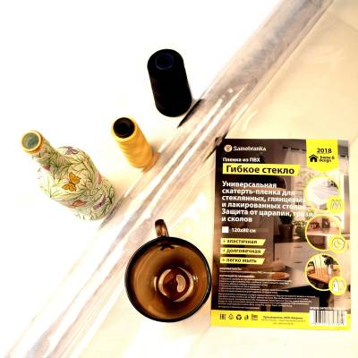 Пленка ПВХ 120*80 см упаковка просто в пищевой стрейч пленке, Рисунок: без рисунка, Варианты: Пленка ПВХ 120*80 см, Цвет: прозрачный, изображение 5