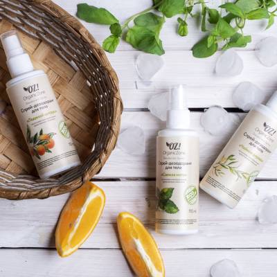 Спрей-дезодорант для тела "Ледяной цитрус" на основе минеральных кристаллов-квасцов OZ! OrganicZone, 110 мл, Варианты: Спрей-дезодорант Ледяной цитрус, изображение 4