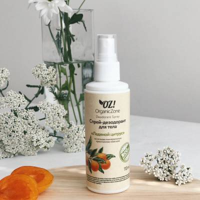 Спрей-дезодорант для тела "Ледяной цитрус" на основе минеральных кристаллов-квасцов OZ! OrganicZone, 110 мл, Варианты: Спрей-дезодорант Ледяной цитрус, изображение 3