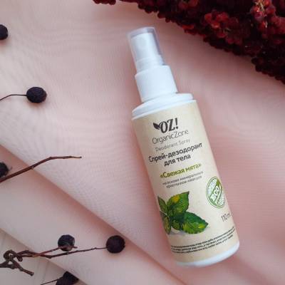 Спрей-дезодорант для тела "Свежая мята" на основе минеральных кристаллов-квасцов OZ! OrganicZone, 110 мл, Варианты: Спрей-дезодорант Свежая мята, изображение 2
