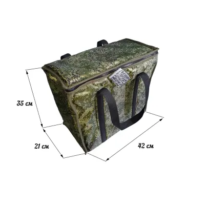 Сумка-холодильник Тепломакс с водоотталкивающим эффектом объемом 27 литров, изображение 5