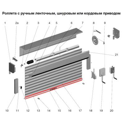 Профиль концевой DOORHAN RA45EN01 белый, Цвет: белый, изображение 4