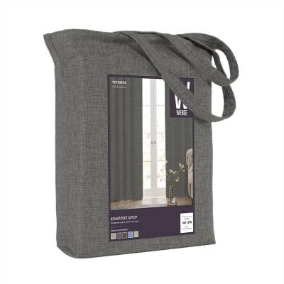 Комплект штор рогожка "Wenge" 145х270 рис 60008-2 Juliet stone арт 903 (2 шт.), изображение 3