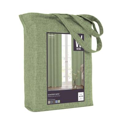 Комплект штор рогожка "Wenge" 145х270 рис 60008-5 Juliet olive арт 903 (2 шт.), изображение 3