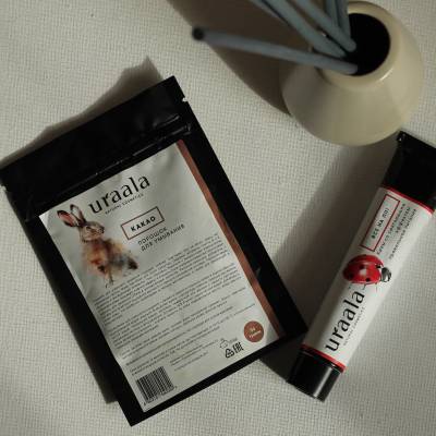 Порошок для умывания лица и тела "КАКАО" URAALA, 100 г, Варианты: Порошок для умывания Какао, Вес: 100, изображение 3