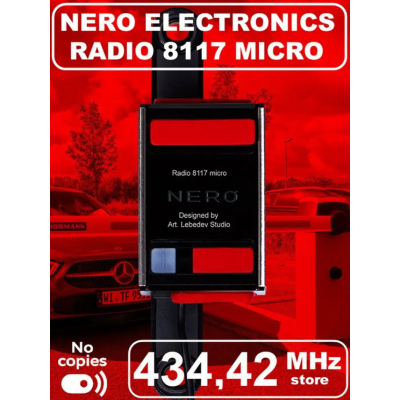 Радиокарта двухканальная NERO 8117 micro, система RADIO, изображение 4