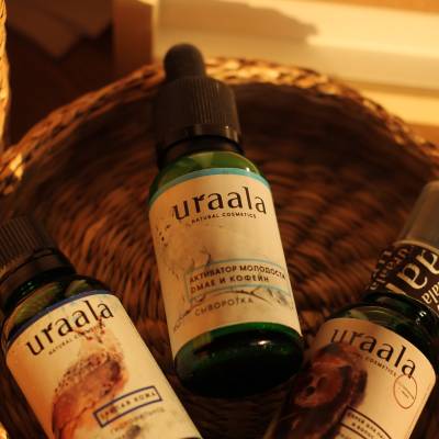 Сыворотка для лица "Активатор молодости" с DMAE и кофеином URAALA, 30 мл, Варианты: Сыворотка для лица Активатор молодости, изображение 4