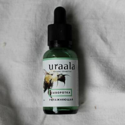 Увлажняющая сыворотка для лица URAALA, 30 мл, Варианты: Увлажняющая сыворотка для лица, изображение 2
