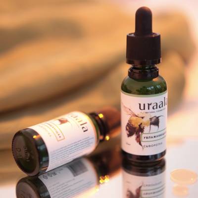 Увлажняющая сыворотка для лица URAALA, 30 мл, Варианты: Увлажняющая сыворотка для лица, изображение 3