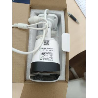 Цилиндрическая уличная IP видеокамера SF-SM333L-ET7, изображение 2