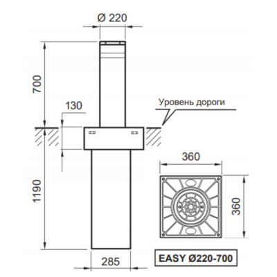 Боллард электромеханический O&O EASY RUS 220/700-6 без сигнальных огней, изображение 3