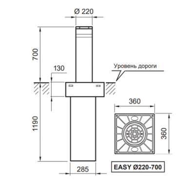 Боллард электромеханический O&O EASY RUS L 220/700-6 с сигнальными огнями, изображение 3