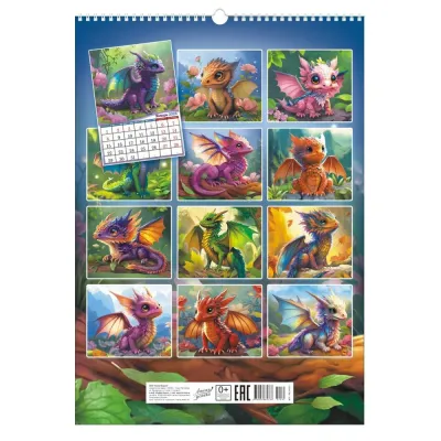 Календарь на ригеле 2024 год Драконы, изображение 3