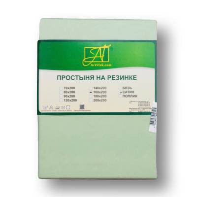 Простыня однотонная на резинке из сатина "Альвитек" ПР-СО-Р-090-САЛ салатовая 90х200х25, Варианты: ПР-СО-Р-090-САЛ Салатовая простыня Сатин однотонный на резинке 90х200х25