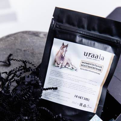 Твёрдый бальзам-кондиционер для волос "МОМЕНТАЛЬНОЕ ВОССТАНОВЛЕНИЕ" URAALA, 90 г, Вес: 90, изображение 6