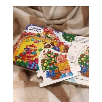 Чудо-пазлы. Снежная зима. (malamalama)