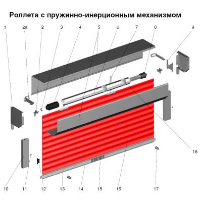 Взломостойкий экструдированный роллетный профиль DOORHAN RHE56M02 коричневый, Цвет: коричневый, изображение 4