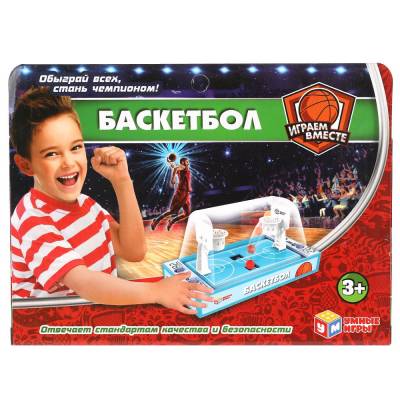 Игра настольная. Баскетбол. (Умные игры)