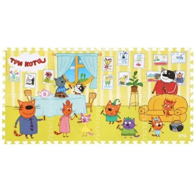 Коврик-пазл. Три кота. (Играем вместе)Коврик-пазл. Три кота. (Играем вместе)